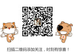 扫一扫，有好礼